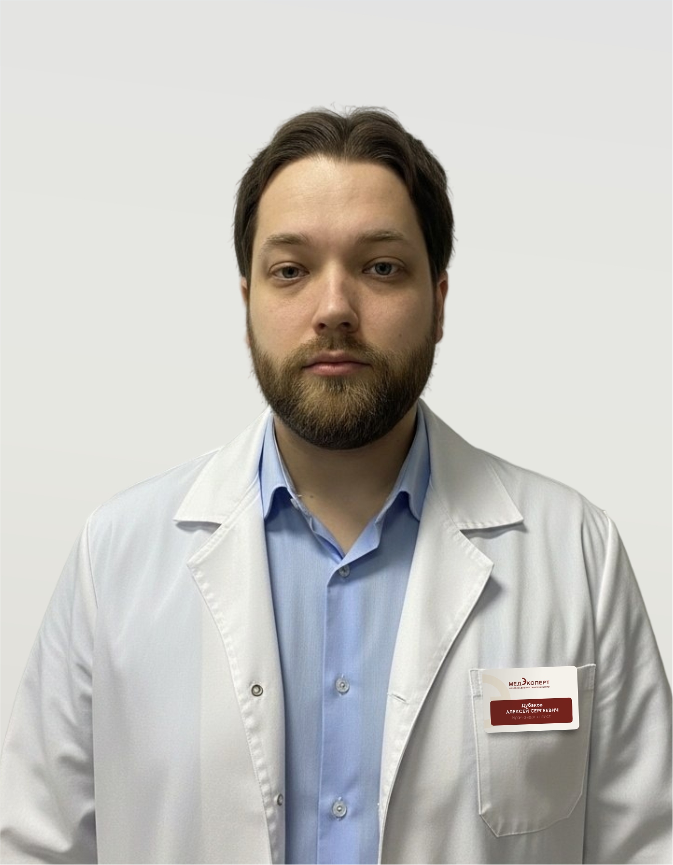 Дубаков Алексей Сергеевич